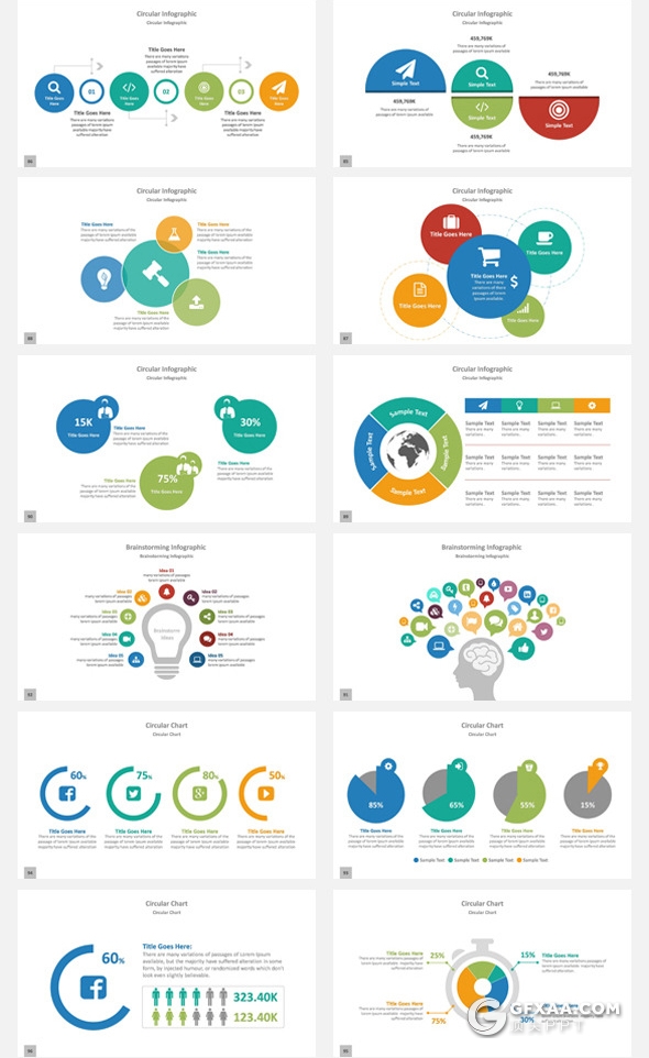 134页商务风格企业项目合作工作汇报项目报告PPT模板20种配色 - 顶尖PPT