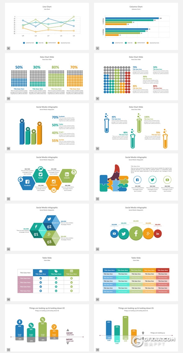 134页商务风格企业项目合作工作汇报项目报告PPT模板20种配色 - 顶尖PPT