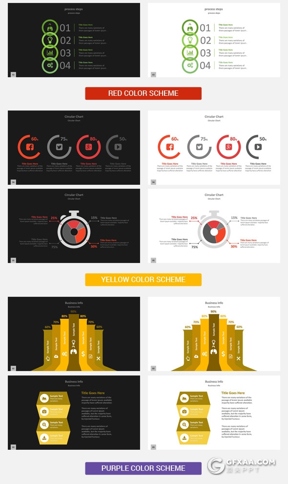 134页商务风格企业项目合作工作汇报项目报告PPT模板20种配色 - 顶尖PPT