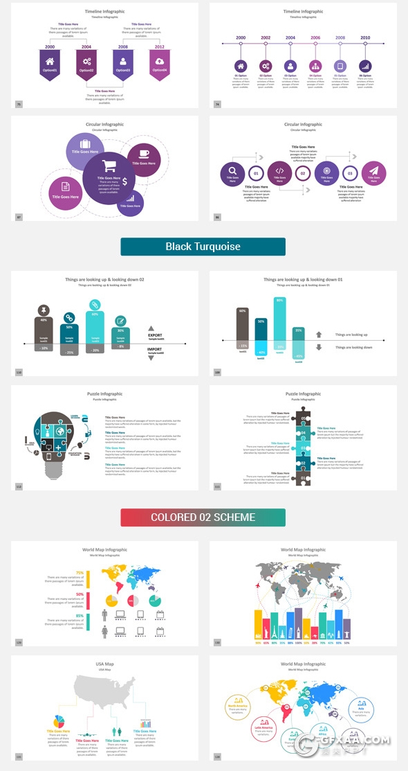 134页商务风格企业项目合作工作汇报项目报告PPT模板20种配色 - 顶尖PPT