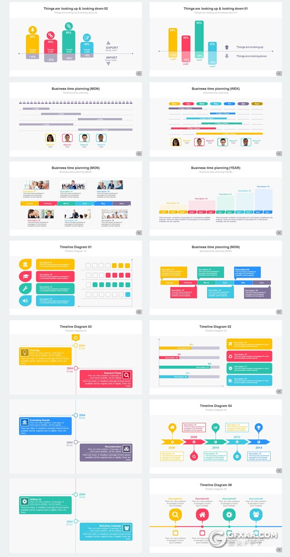 123页欧美企业商务风格PPT模板创意图形通用PPT模板10种配色 - 顶尖PPT