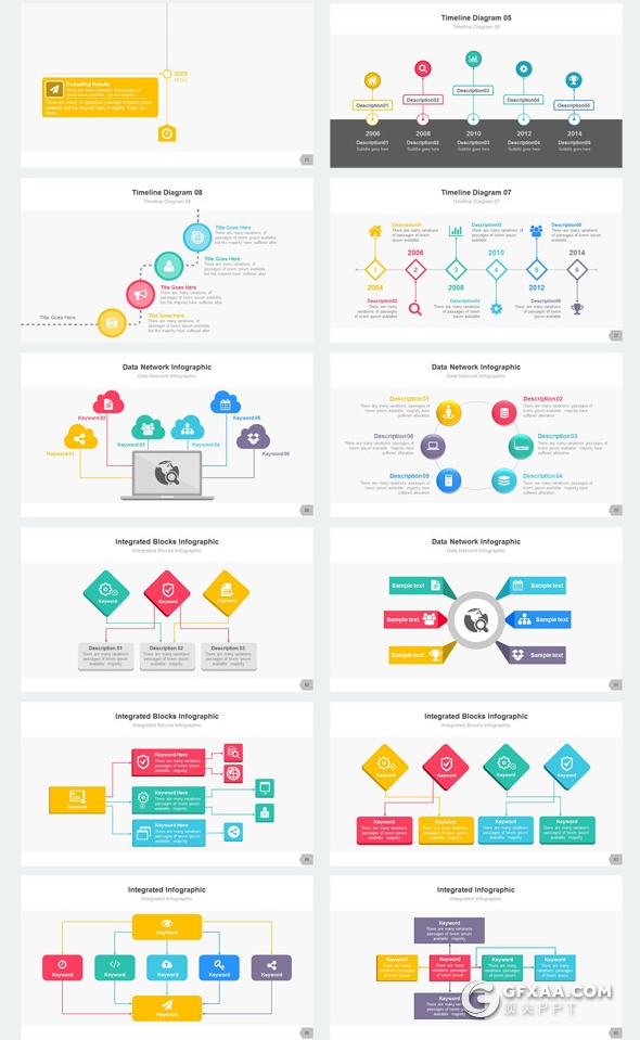 123页欧美企业商务风格PPT模板创意图形通用PPT模板10种配色 - 顶尖PPT