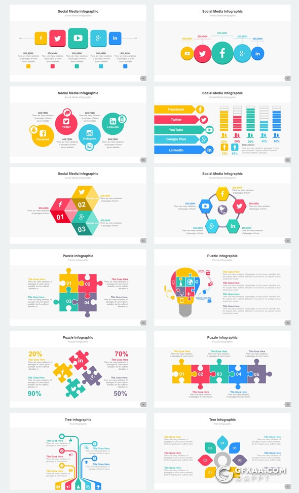 123页欧美企业商务风格PPT模板创意图形通用PPT模板10种配色 - 顶尖PPT