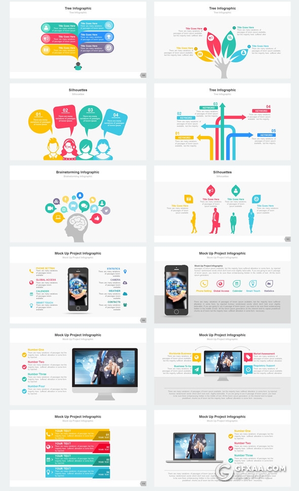 123页欧美企业商务风格PPT模板创意图形通用PPT模板10种配色 - 顶尖PPT