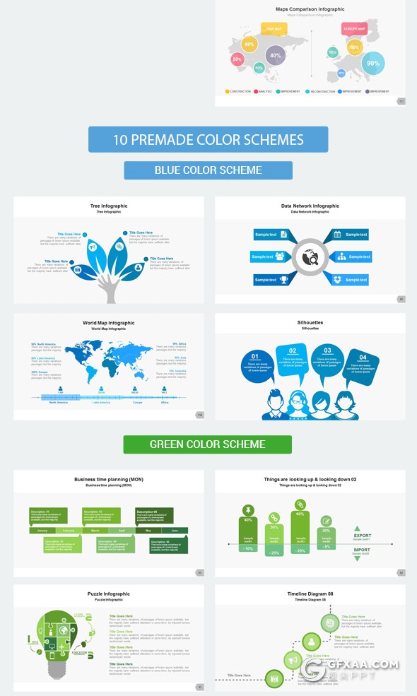 123页欧美企业商务风格PPT模板创意图形通用PPT模板10种配色 - 顶尖PPT