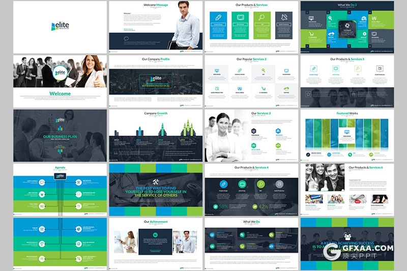 189页国外高端商务企业团队简介商务信息图形设计PPT模板5种配色 - 顶尖PPT