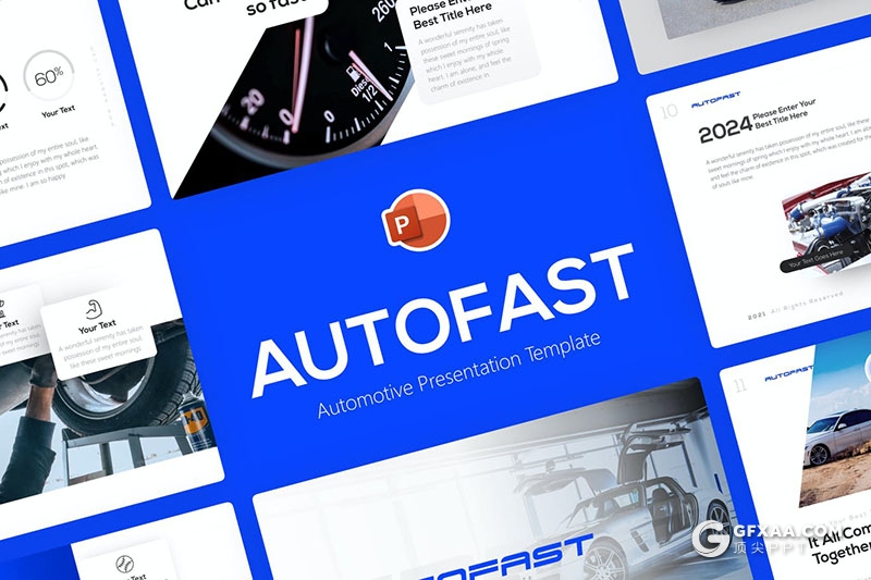 创意多边形组合设计汽车展示汽车保养PPT模板 - 顶尖PPT