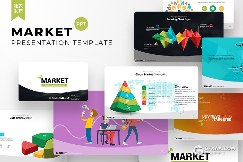 202页高端商务PPT模板创意信息图形数据图形ppt 企业公司简介商业通用PPT模板 - 顶尖PPT