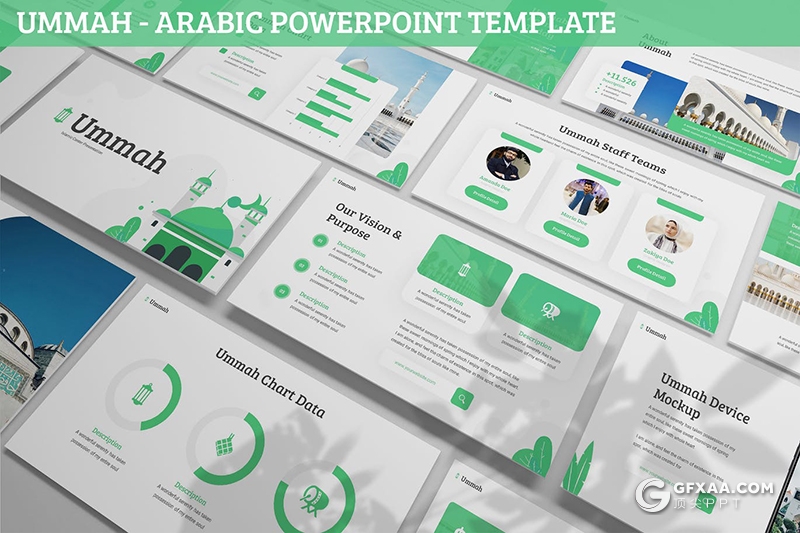30页阿拉伯国家介绍主题风格PPT模板5种配色 - 顶尖PPT