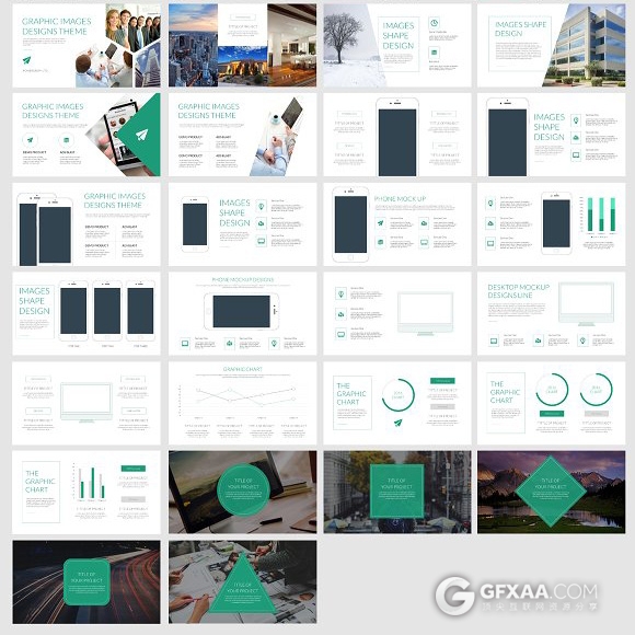 70多页商务绿白配色多用途PPT模板 - 顶尖PPT