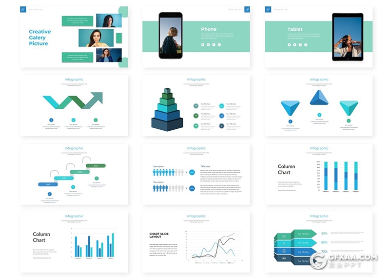 30页蓝绿配色商务计划工作汇报总结通用PPT模板 - 顶尖PPT