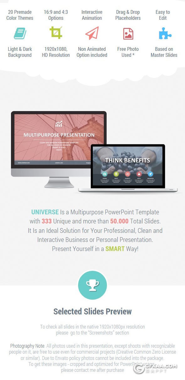 333页彩色动画欧美商务数据统计工作汇报企业介绍通用PPT模板16:9/4:3尺寸ppt - 顶尖PPT