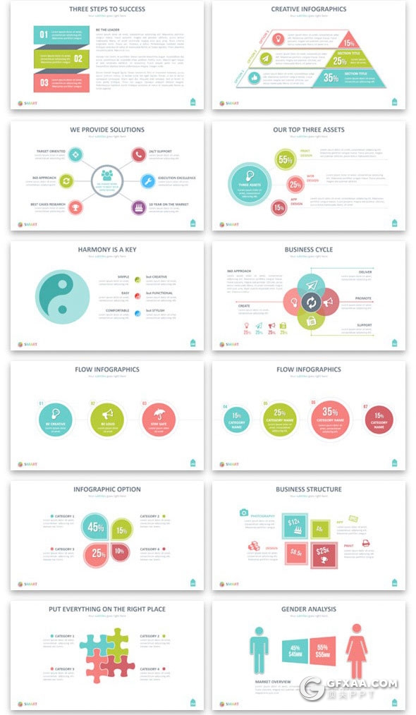 333页彩色动画欧美商务数据统计工作汇报企业介绍通用PPT模板16:9/4:3尺寸ppt - 顶尖PPT