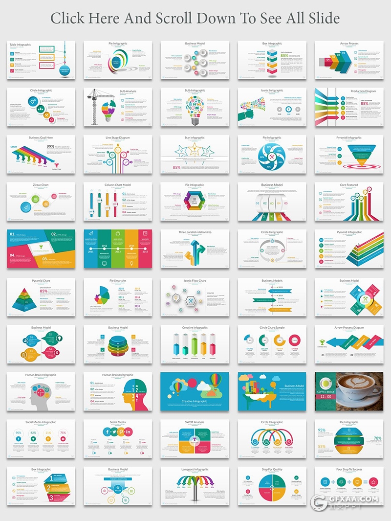 150页彩色创意微立体数据图形工作总结商务通用PPT模板8种配色 - 顶尖PPT