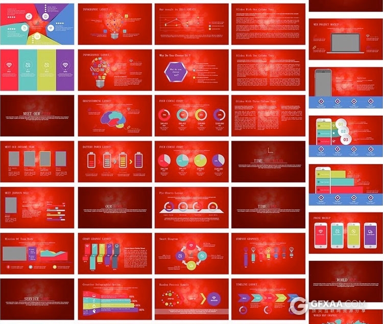 100页新年快乐吉祥喜庆红色PPT商务总结模板 - 顶尖PPT