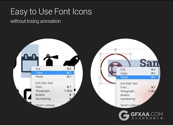 75页公司年会总结报告通用PPT模板 - 顶尖PPT