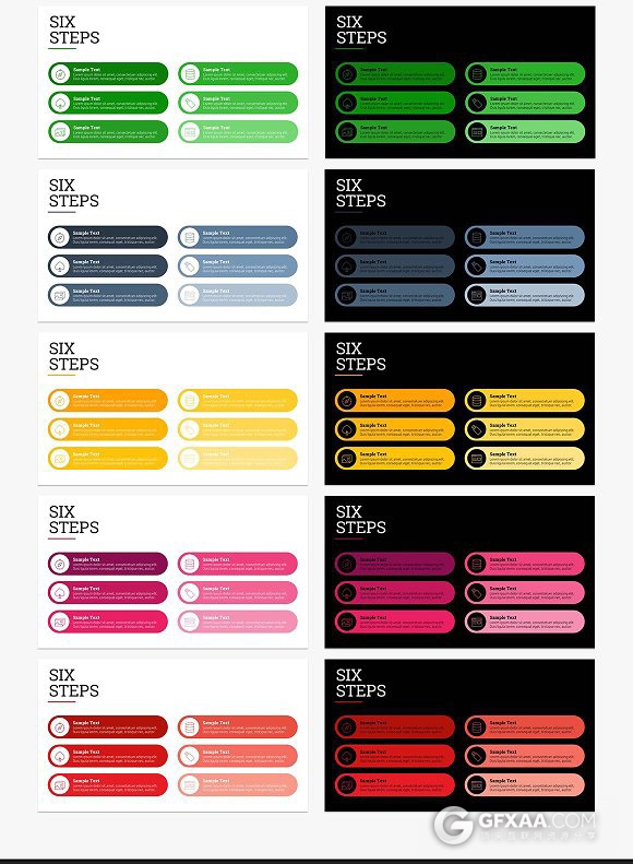 75页公司年会总结报告通用PPT模板 - 顶尖PPT