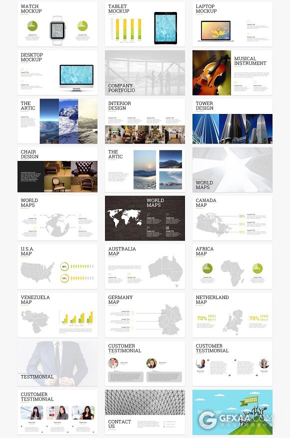 75页公司年会总结报告通用PPT模板 - 顶尖PPT