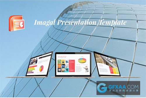 高大上团队企业公司介绍PPT模板 - 顶尖PPT