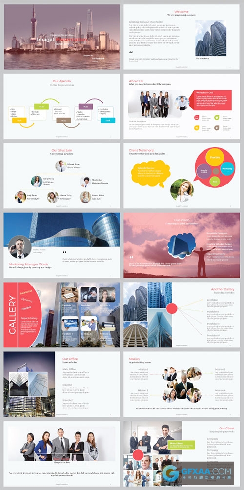 高大上团队企业公司介绍PPT模板 - 顶尖PPT