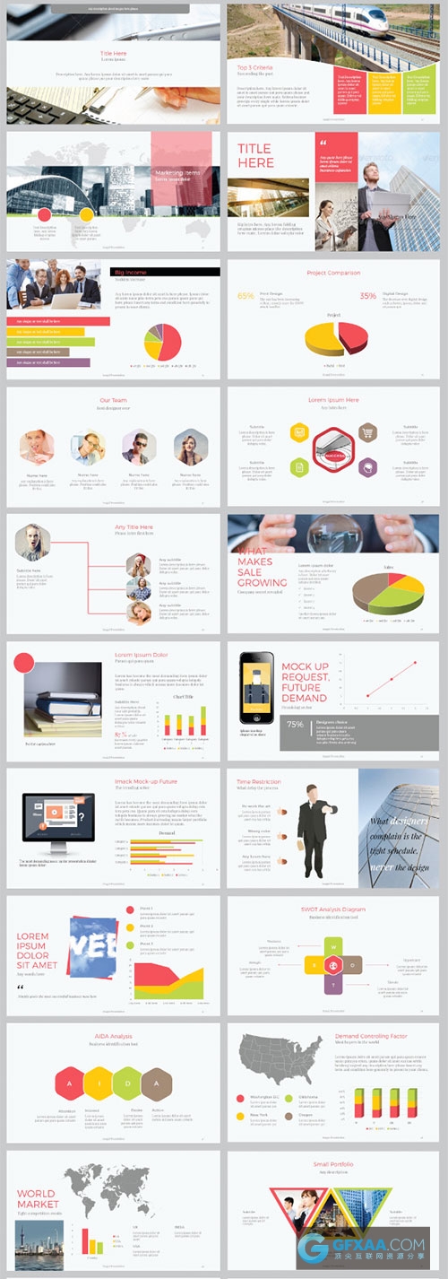 高大上团队企业公司介绍PPT模板 - 顶尖PPT