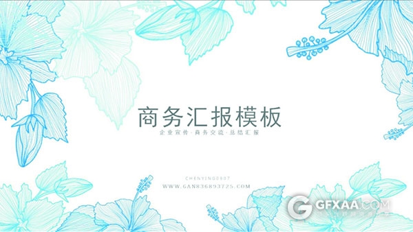 清新文艺唯美花纹动画风格PPT模板 - 顶尖PPT