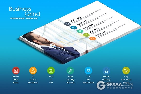 50种颜色主题86页商务年终总结PPT模板 - 顶尖PPT