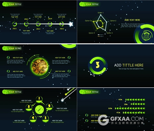 科幻潮流动感实用精美动画PPT模板 - 顶尖PPT