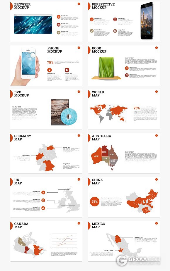 82页创意极简卡通风格PPT模板 - 顶尖PPT