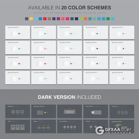 64页简约扁平化新年总结计划PPT模板 - 顶尖PPT