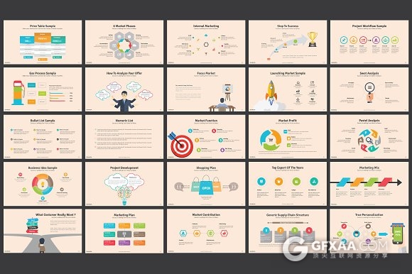 100页商务年终总结卡通风格keynote模板 - 顶尖PPT