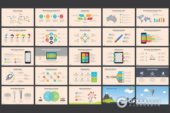 100页商务年终总结卡通风格keynote模板 - 顶尖PPT