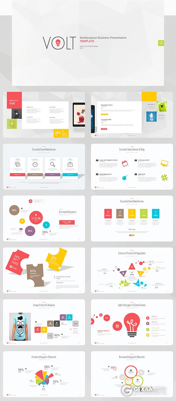 120页精美动画商务年终总结报告通用PPT模板 - 顶尖PPT