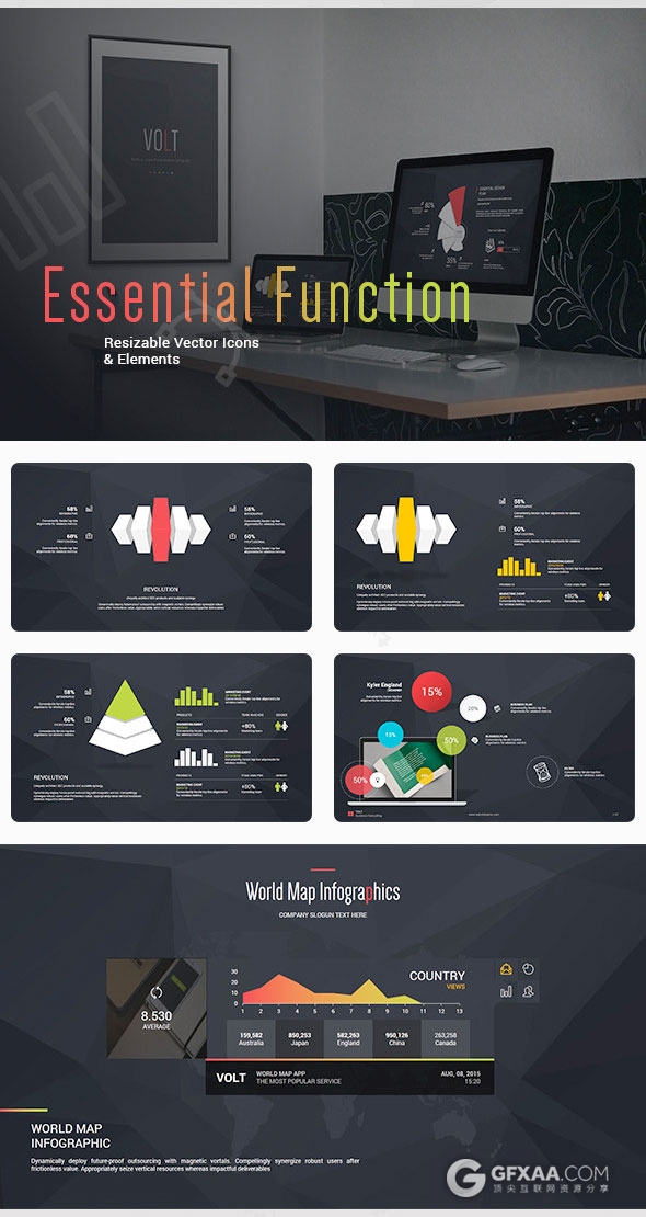 120页精美动画商务年终总结报告通用PPT模板 - 顶尖PPT