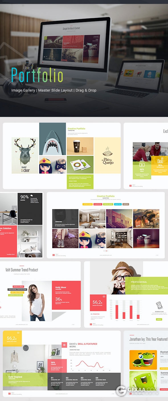 120页精美动画商务年终总结报告通用PPT模板 - 顶尖PPT