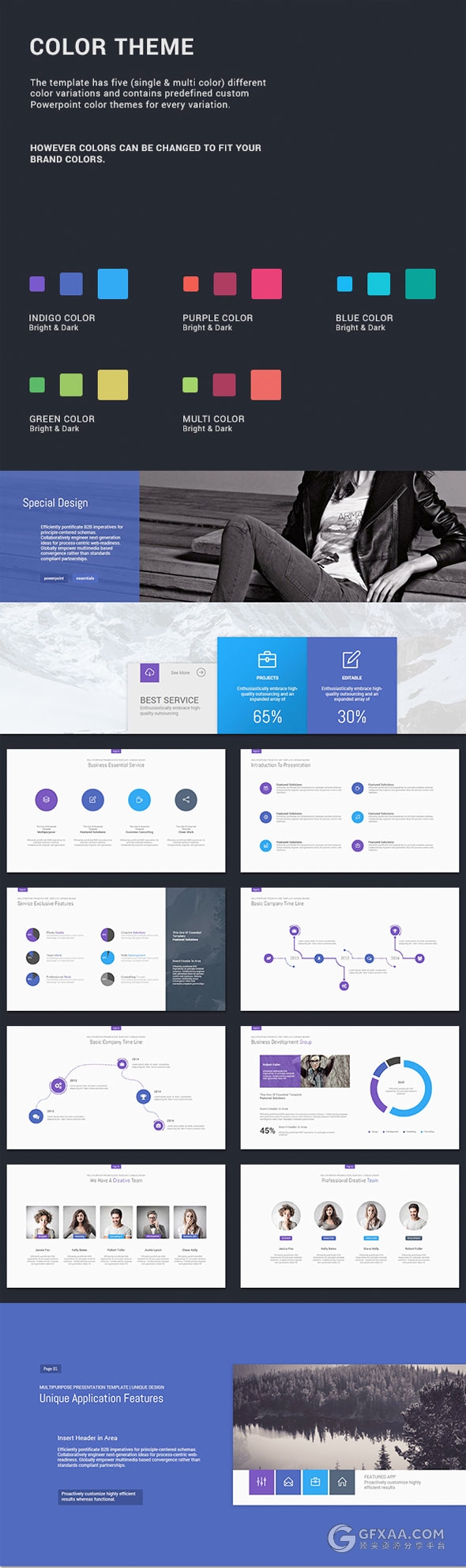 100多页商务精美图形图标设计多用途PPT模板 - 顶尖PPT