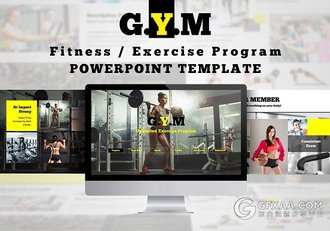 健身运动体育锻炼PPT模板 - 顶尖PPT