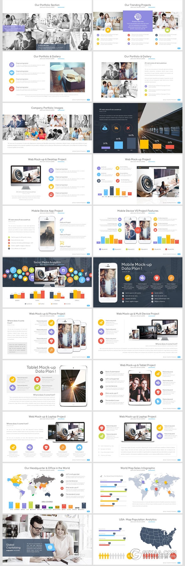 100多页精美配色设计效果多用途PPT模板 - 顶尖PPT