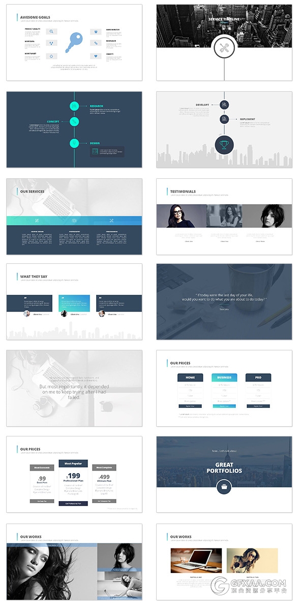极简商务年终总结PPT模板 - 顶尖PPT
