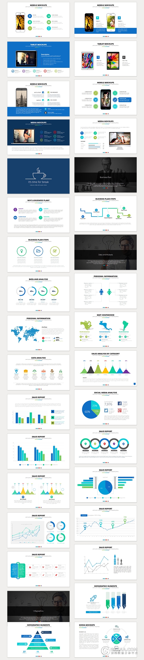 130多页欧美风格商务新年计划PPT模板 - 顶尖PPT