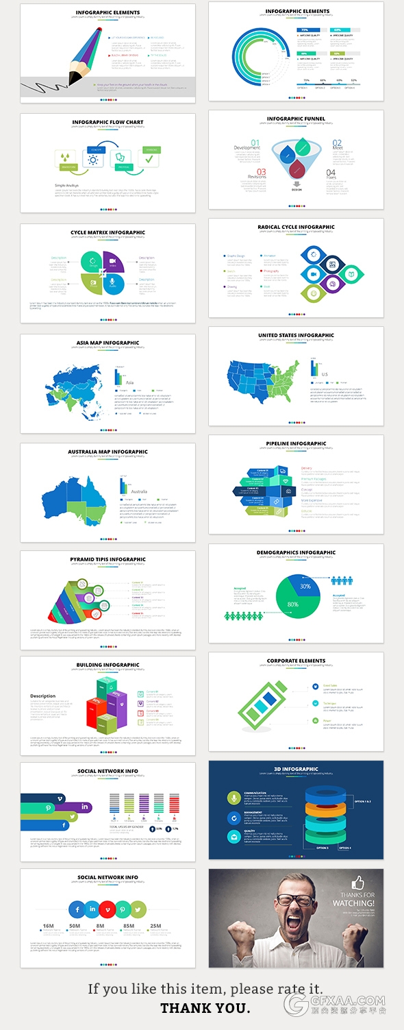 130多页欧美风格商务新年计划PPT模板 - 顶尖PPT