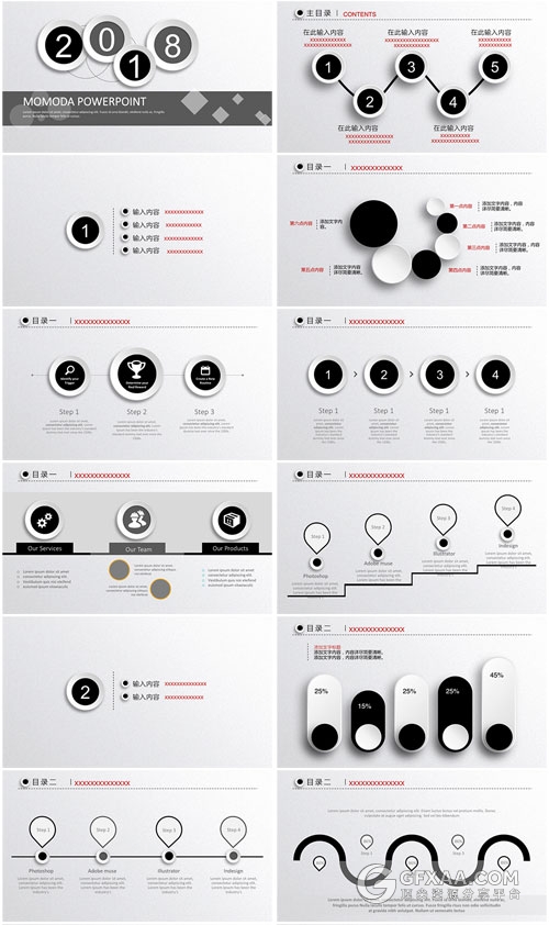黑色沉稳微粒体年终总结PPT - 顶尖PPT