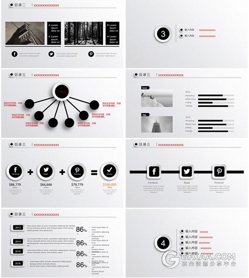 黑色沉稳微粒体年终总结PPT - 顶尖PPT