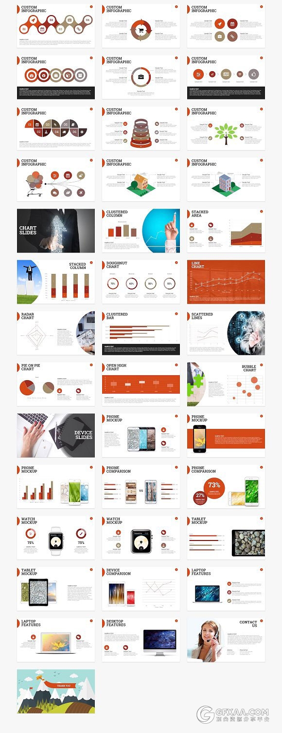 110页精美商务多用途PPT模板 - 顶尖PPT