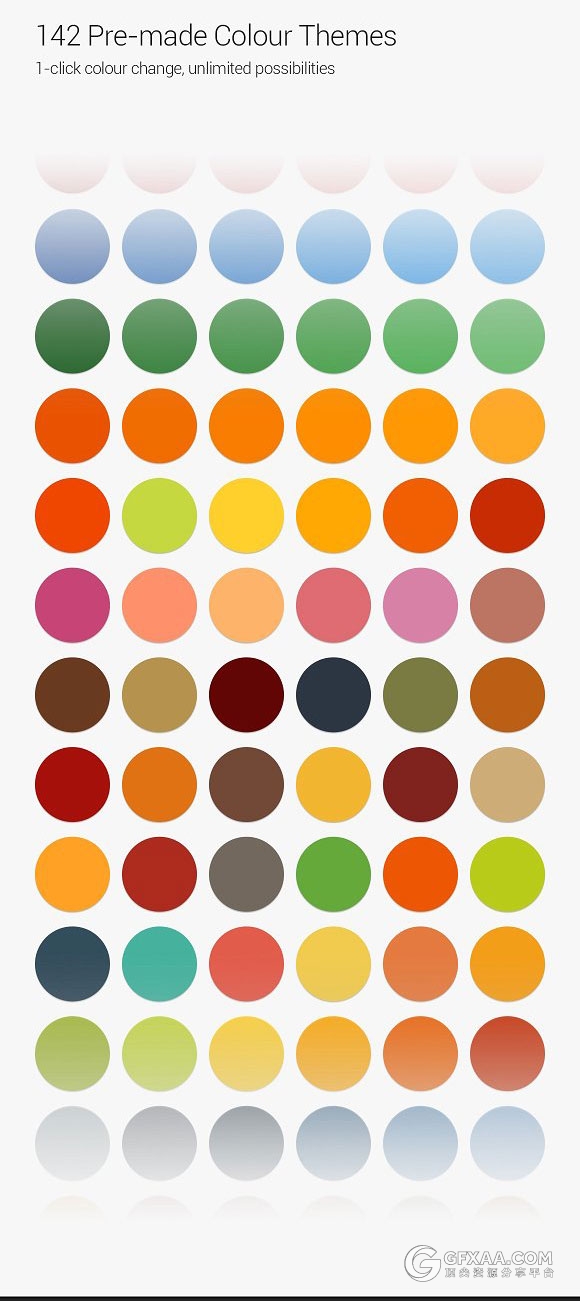 80多页橙色企业商务多用途PPT模板 - 顶尖PPT