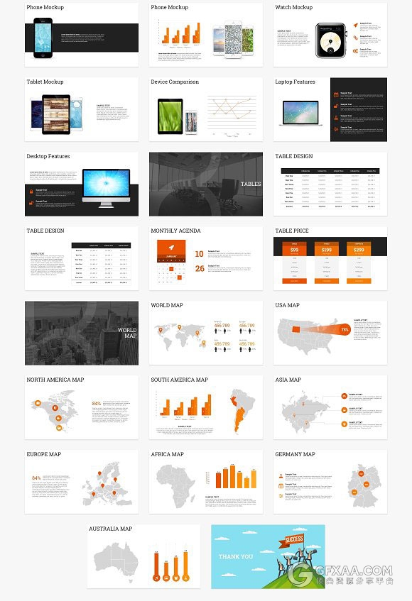 80多页橙色企业商务多用途PPT模板 - 顶尖PPT