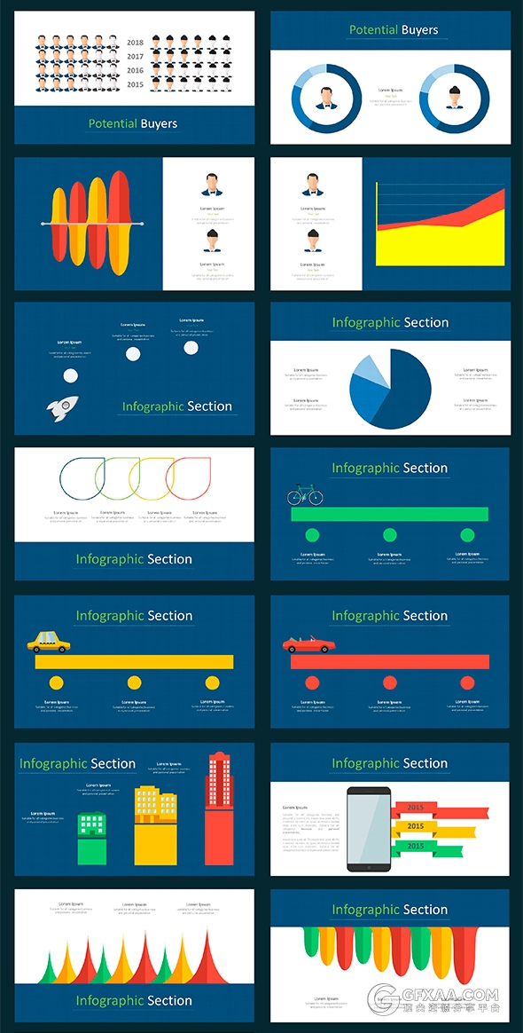 卡通动画风格团队商务PPT模板 - 顶尖PPT
