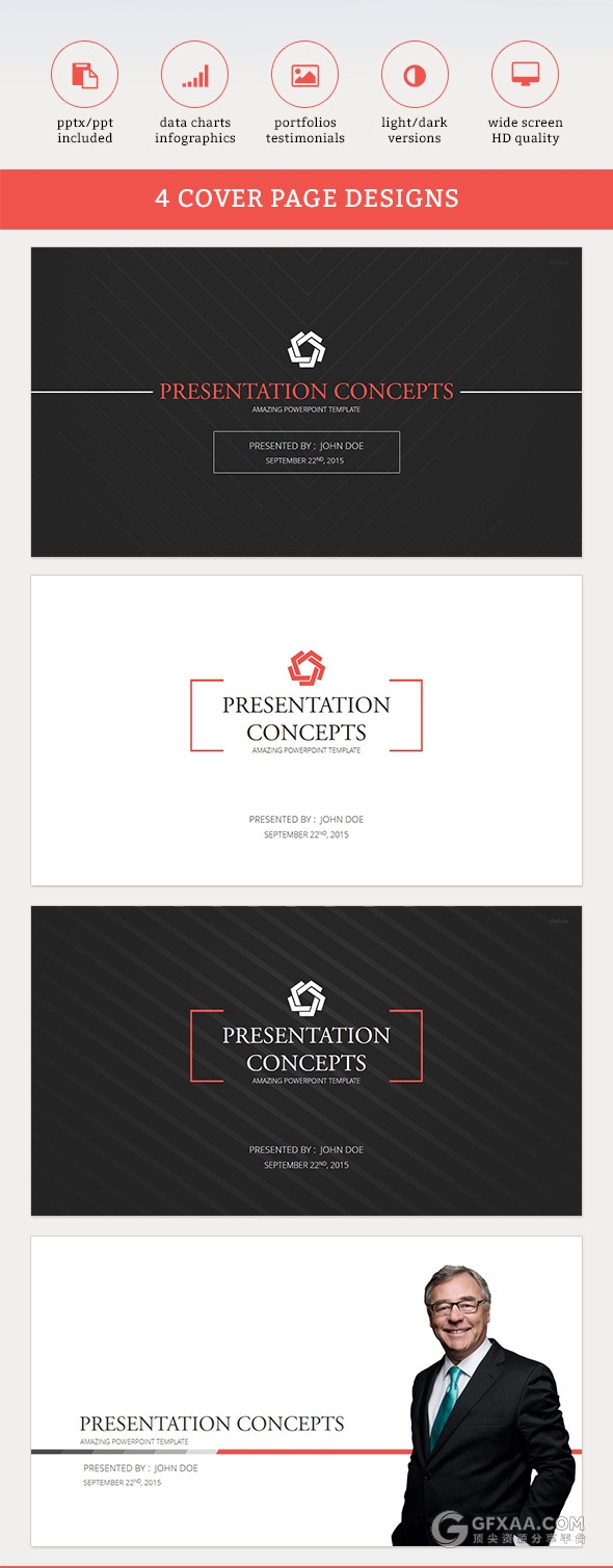 100页扁平化简约商务通用PPT模板 - 顶尖PPT