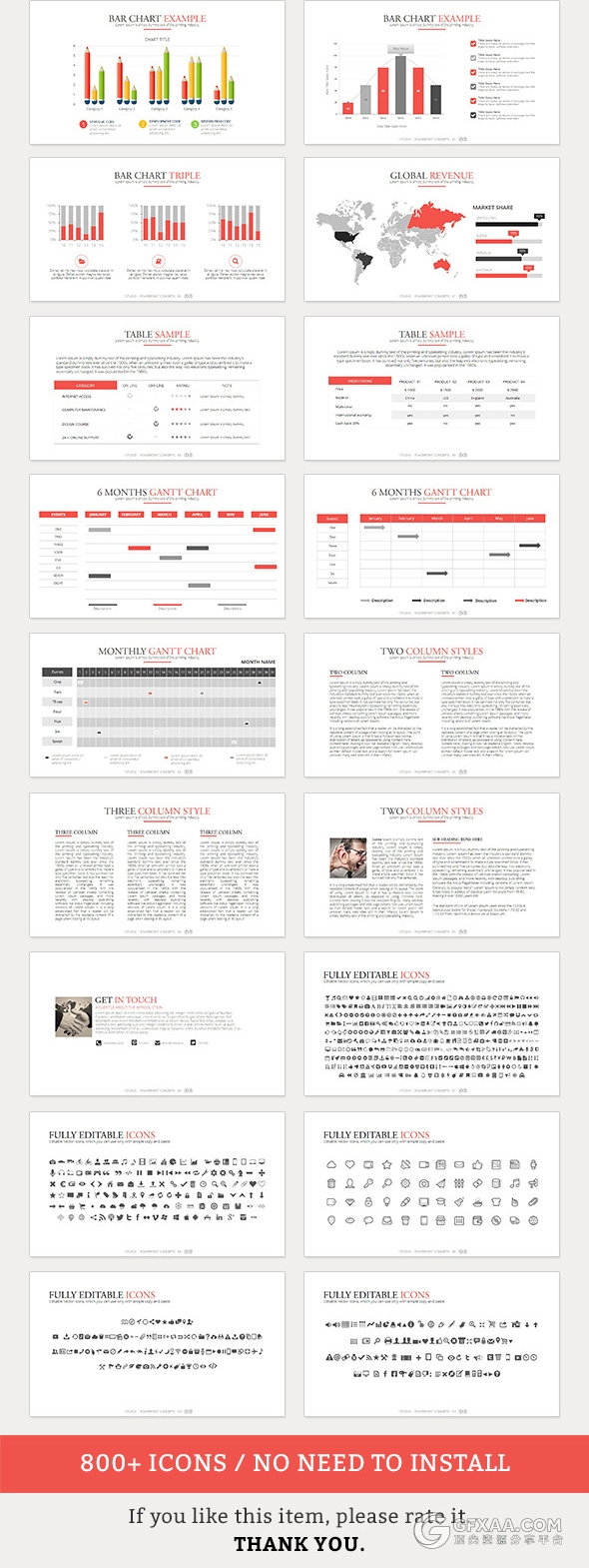 100页扁平化简约商务通用PPT模板 - 顶尖PPT