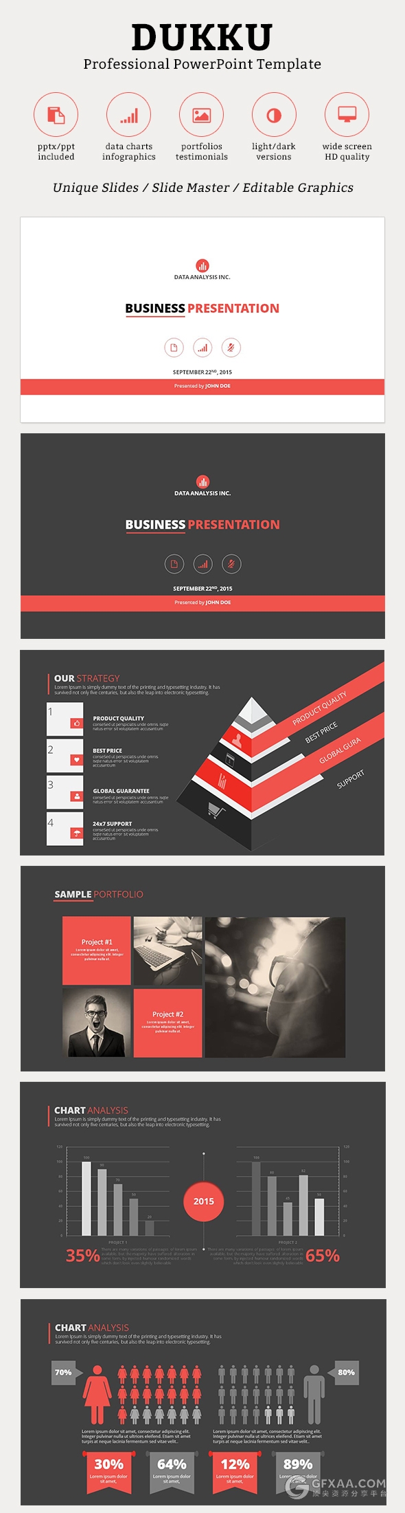 扁平化简约商务风格PPT模板 - 顶尖PPT